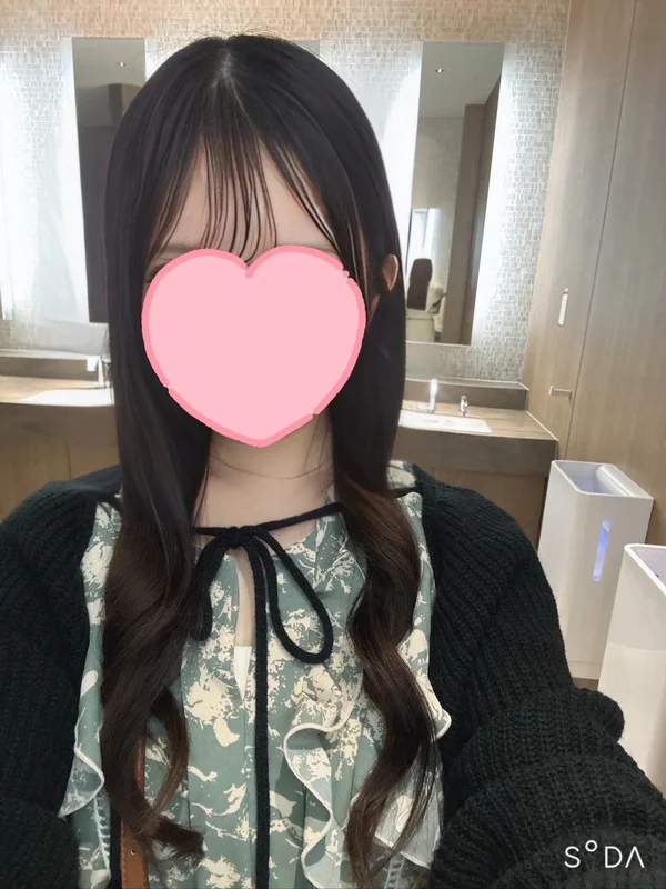 さな