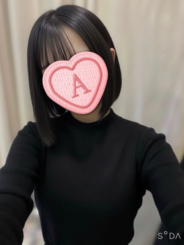 さきな