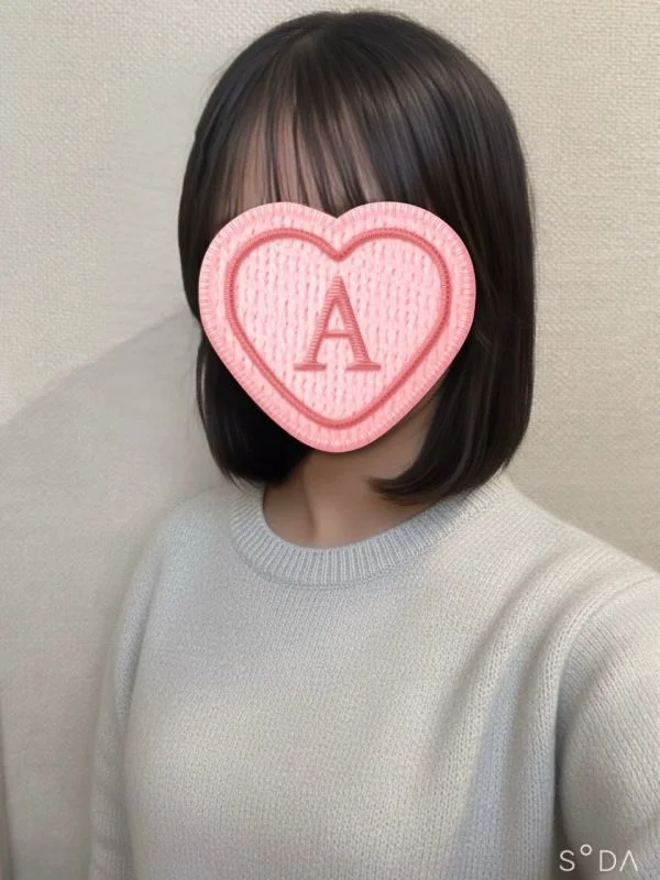 なみ