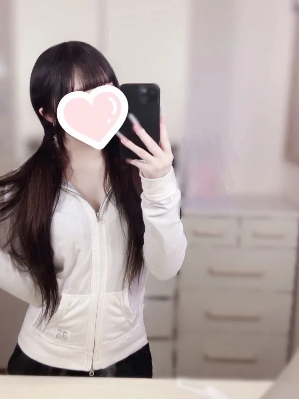 えむ