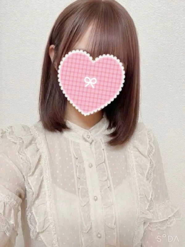 あき