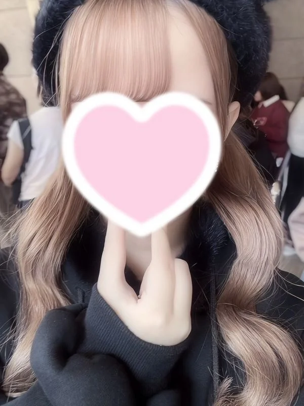 とうか