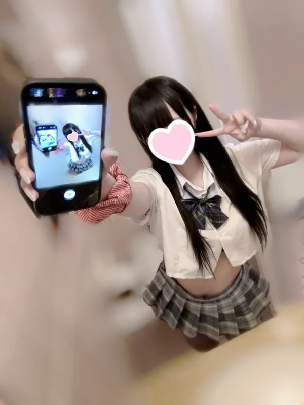 きる