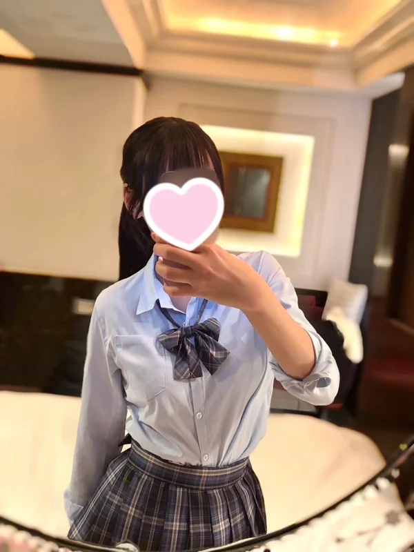 えりか