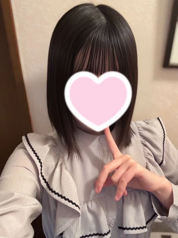 るか