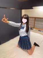らん