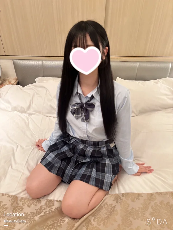 えま