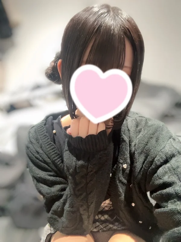 にと