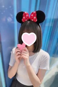 みな