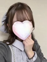 りみ
