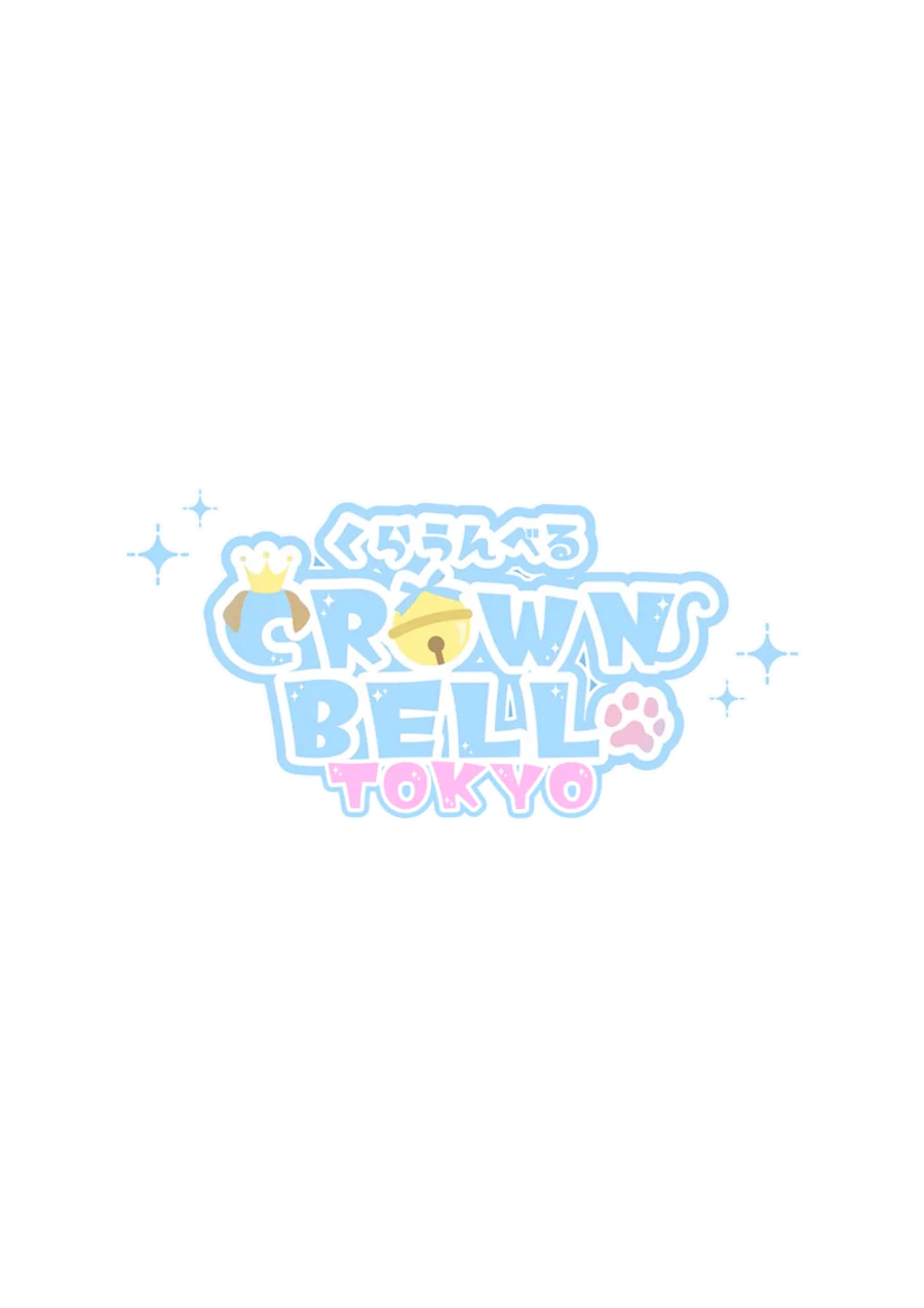 CROWN BELL TOKYO