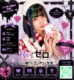みゃー