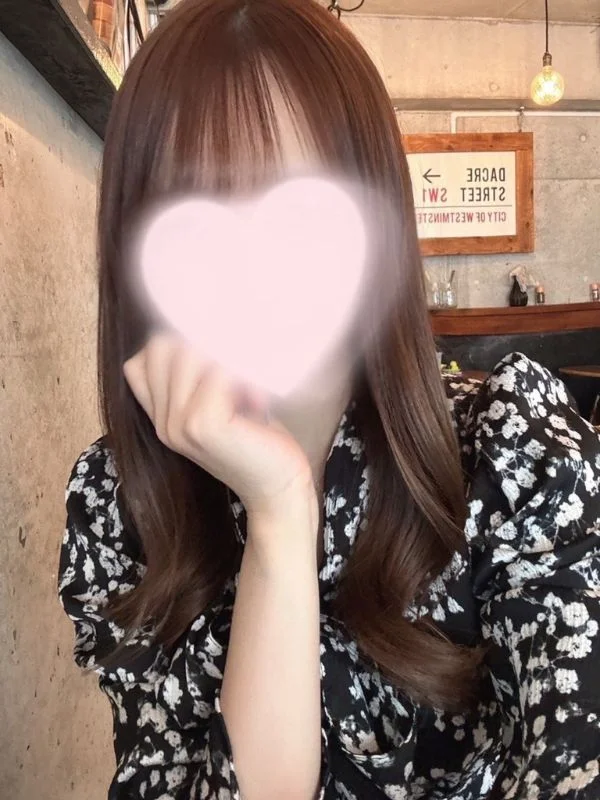 らん