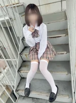 あした、出逢う少女と恋をする。:いくら146cm