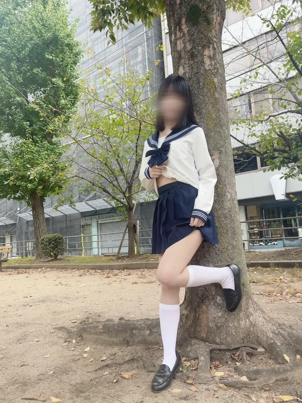 うい