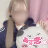 めるも【18歳なりたて】