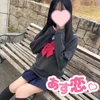 ななみん【現役学生】