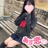 ななみん【現役学生】