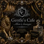 Gentle's cafe