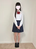 はるな