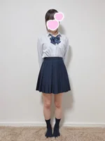 るな