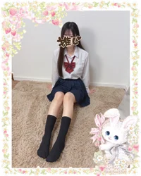 はるか