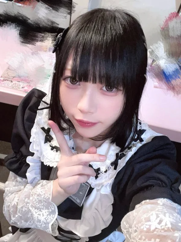 ねむ