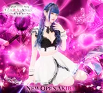 キミの彼女になりたい！ドキドキ店～コンカフェランド～