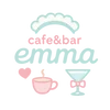 cafe＆bar emma