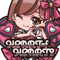 ハートオブハーツ