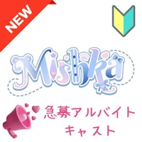 コンカフェ Mishka（ミシカ）