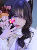 あおい
