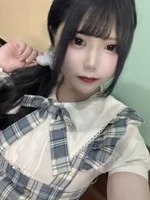 しな