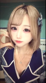 りな