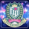 F.I.P.-福島アイドル化プロジェクト-