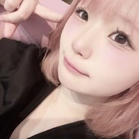 はに