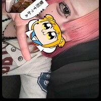 るたん