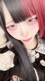 あまいろ:みない