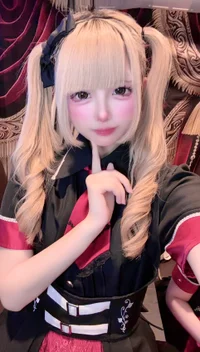 るか