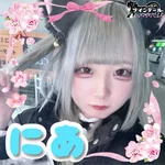 プレミアムメイドバー　ツインテール:にあ