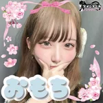 プレミアムメイドバー　ツインテール:おもち