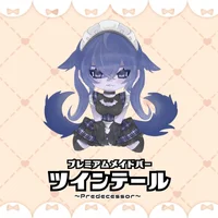 ここ