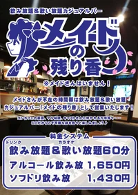 ギャラリー画像[5]
