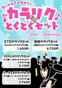 ギャラリー画像[4]