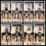 コスプレ正面画像