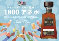 ギャラリー画像[2]