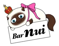 中洲ガールズバー Bar Nui (バー ヌイ)