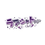 同じエリアのHOTな店舗ラプシャトーだーくねす