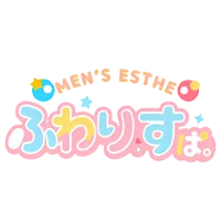 ふわりすぱ。