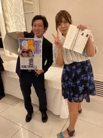 コンカフェ・トラウマ　蒲田店:ちんぽこハメ太郎